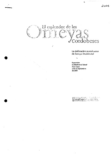 Ataifor com motivo vegetal