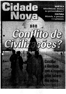 Mértola o passado e o presente