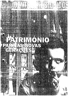 Museu de Mértola: Núcleo da Achada de S.Sebastião