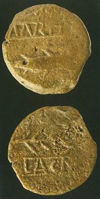 Moeda Cunhada em Mírtilis