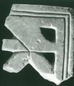 Fragmento de cancela