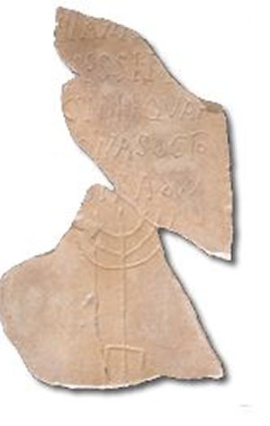 Casa do Lanternim (Mértola)