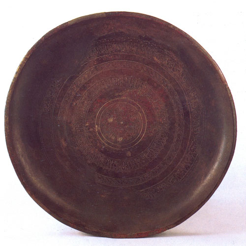 Bronze plate