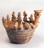 Cerâmica Islâmica do Gharb al-Ândalus