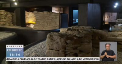 CAM em destaque em Programa da RTP