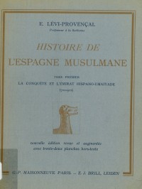 Ex-Líbris do mês de agosto de 2016