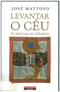 Ex-Líbris do mês de julho de 2016