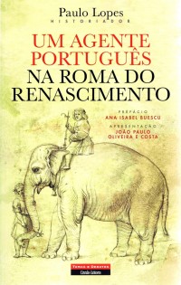 Ex-Líbris do mês de junho de 2014