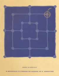 Museu de Mértola. A Necrópole e a Ermida da Achada de S. Sebastião