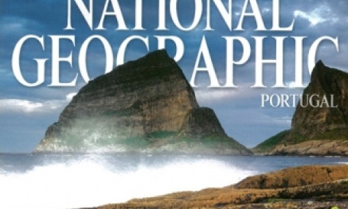 Novo Baptistério descoberto em Mértola – National Geographic