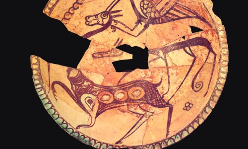 Cerâmica Islâmica Portuguesa