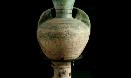 Peças do Museu de Mértola em Exposição no Louvre