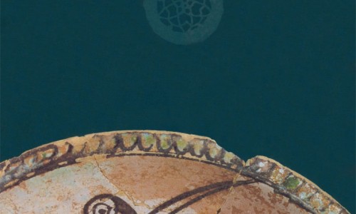 Museu de Mértola. Arte Islâmica